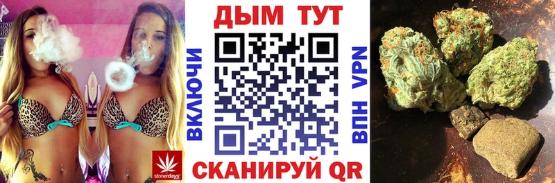 хочу   Пермь  Марихуана марихуана 